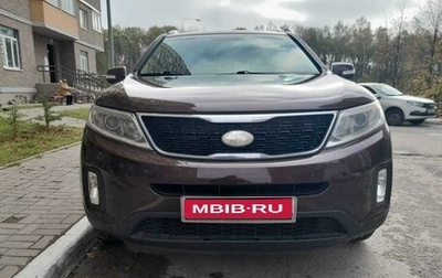 KIA Sorento II рестайлинг, 2014 год, 2 299 000 рублей, 1 фотография