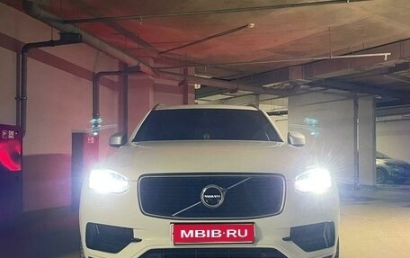 Volvo XC90 II рестайлинг, 2018 год, 4 499 999 рублей, 1 фотография