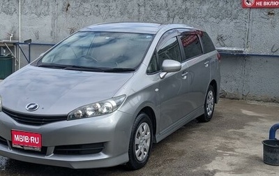 Toyota Wish II, 2011 год, 760 000 рублей, 1 фотография