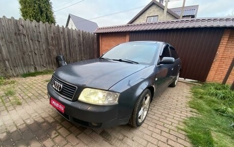 Audi A6, 2003 год, 550 000 рублей, 1 фотография