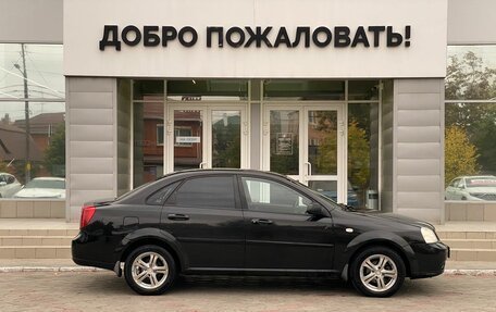 Chevrolet Lacetti, 2008 год, 529 000 рублей, 4 фотография