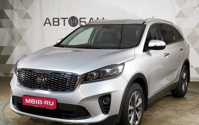 KIA Sorento III Prime рестайлинг, 2017 год, 2 619 000 рублей, 1 фотография