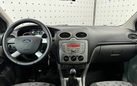 Ford Focus II рестайлинг, 2009 год, 655 000 рублей, 12 фотография