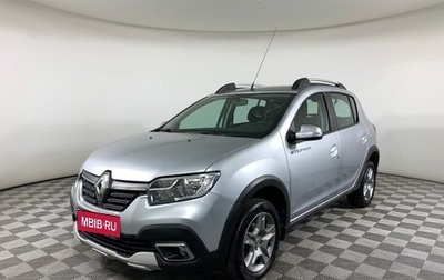 Renault Sandero II рестайлинг, 2022 год, 1 569 000 рублей, 1 фотография