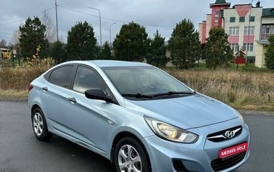 Hyundai Solaris II рестайлинг, 2012 год, 830 000 рублей, 1 фотография