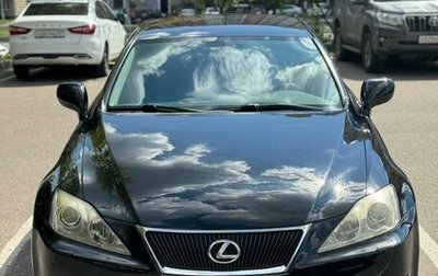 Lexus IS II рестайлинг 2, 2006 год, 1 560 000 рублей, 1 фотография