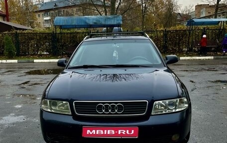 Audi A4, 2000 год, 800 000 рублей, 1 фотография