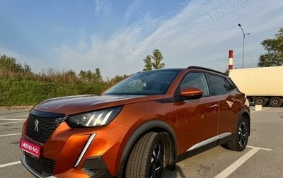 Peugeot 2008 II, 2020 год, 2 290 000 рублей, 1 фотография