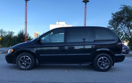 Dodge Caravan IV, 2005 год, 585 000 рублей, 8 фотография