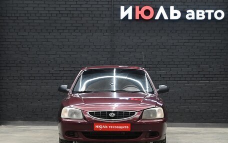 Hyundai Accent II, 2007 год, 470 000 рублей, 2 фотография