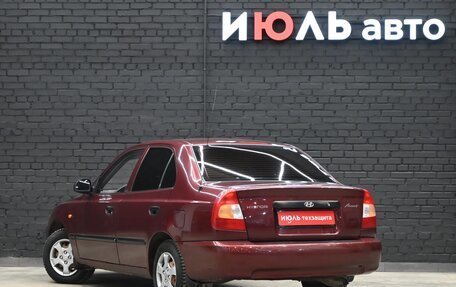 Hyundai Accent II, 2007 год, 470 000 рублей, 6 фотография