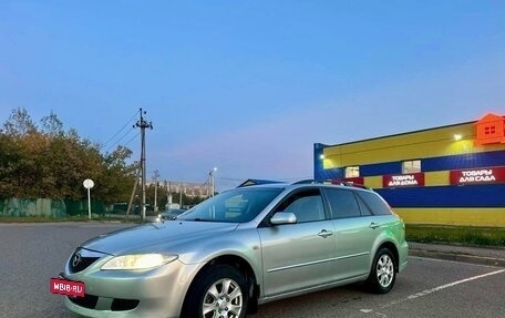 Mazda 6, 2004 год, 545 000 рублей, 25 фотография