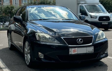 Lexus IS II рестайлинг 2, 2006 год, 1 560 000 рублей, 7 фотография