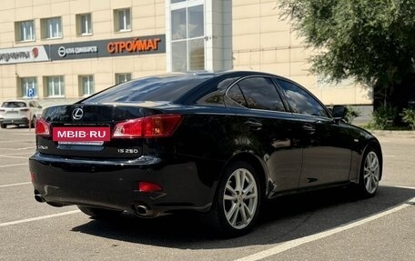 Lexus IS II рестайлинг 2, 2006 год, 1 560 000 рублей, 3 фотография