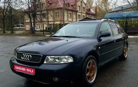 Audi A4, 2000 год, 800 000 рублей, 2 фотография