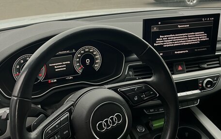 Audi A4, 2021 год, 3 490 000 рублей, 7 фотография