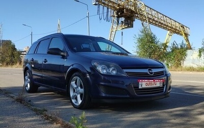 Opel Astra H, 2008 год, 620 000 рублей, 1 фотография