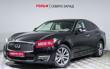 Infiniti Q70 I, 2015 год, 2 847 000 рублей, 1 фотография