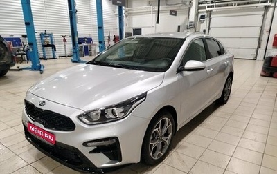 KIA Cerato IV, 2020 год, 1 970 000 рублей, 1 фотография