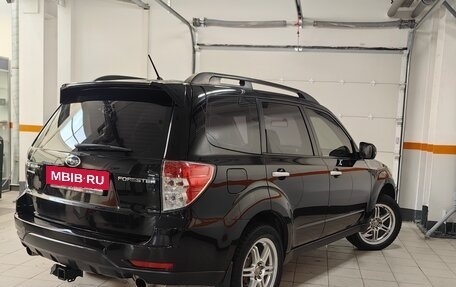 Subaru Forester, 2012 год, 1 617 170 рублей, 7 фотография