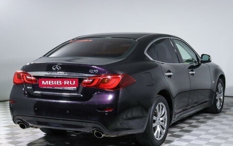 Infiniti Q70 I, 2015 год, 2 847 000 рублей, 5 фотография