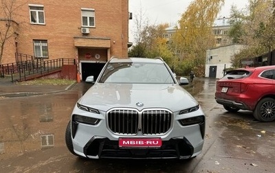 BMW X7, 2023 год, 15 500 000 рублей, 1 фотография