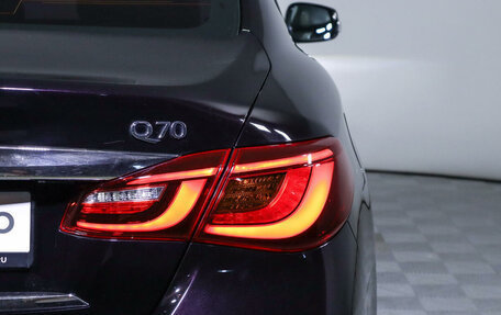 Infiniti Q70 I, 2015 год, 2 847 000 рублей, 30 фотография