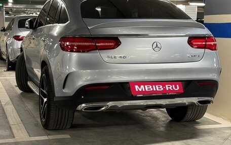 Mercedes-Benz GLE Coupe, 2015 год, 5 100 000 рублей, 5 фотография