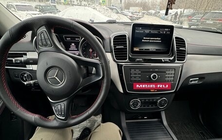 Mercedes-Benz GLE Coupe, 2015 год, 5 100 000 рублей, 8 фотография