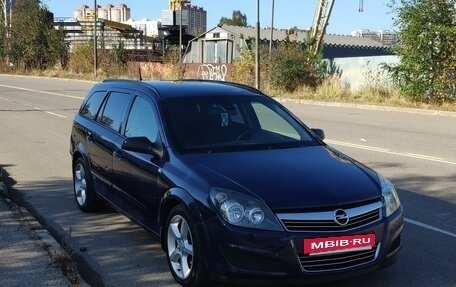 Opel Astra H, 2008 год, 620 000 рублей, 6 фотография