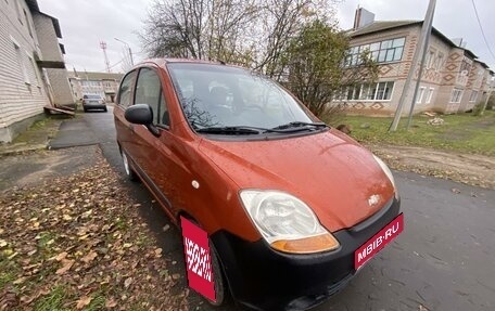 Chevrolet Spark III, 2008 год, 264 000 рублей, 15 фотография