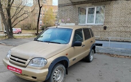 Chevrolet Niva I рестайлинг, 2005 год, 250 000 рублей, 4 фотография