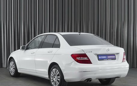 Mercedes-Benz C-Класс, 2012 год, 1 649 000 рублей, 2 фотография