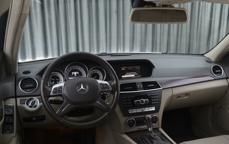 Mercedes-Benz C-Класс, 2012 год, 1 649 000 рублей, 6 фотография