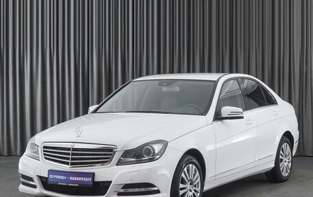 Mercedes-Benz C-Класс, 2012 год, 1 649 000 рублей, 5 фотография