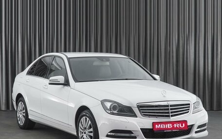 Mercedes-Benz C-Класс, 2012 год, 1 649 000 рублей, 1 фотография