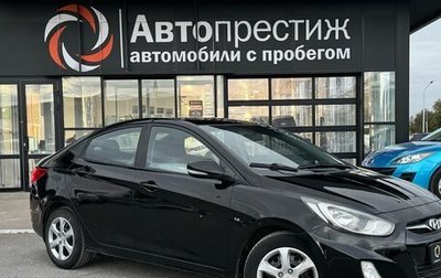 Hyundai Solaris II рестайлинг, 2012 год, 860 000 рублей, 1 фотография