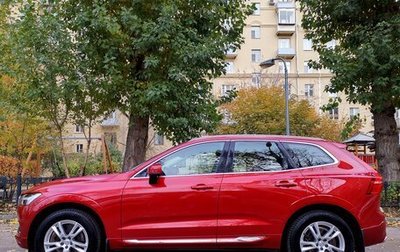 Volvo XC60 II, 2018 год, 4 500 000 рублей, 1 фотография