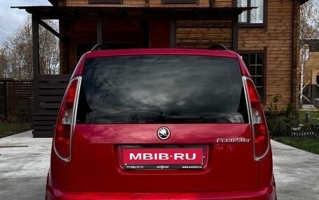 Skoda Roomster, 2008 год, 680 000 рублей, 14 фотография