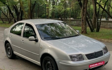 Volkswagen Bora, 1999 год, 550 000 рублей, 7 фотография