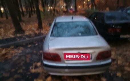 Mitsubishi Carisma I, 1999 год, 115 000 рублей, 2 фотография