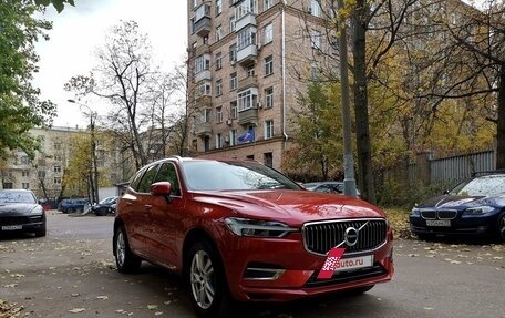 Volvo XC60 II, 2018 год, 4 500 000 рублей, 4 фотография