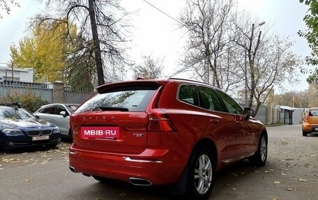 Volvo XC60 II, 2018 год, 4 500 000 рублей, 6 фотография