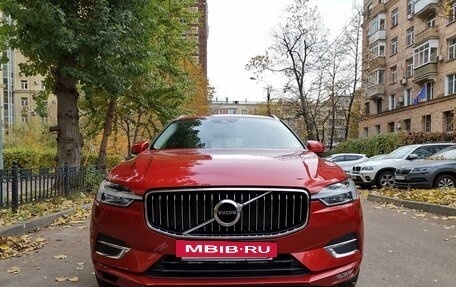 Volvo XC60 II, 2018 год, 4 500 000 рублей, 3 фотография