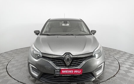 Renault Kaptur I рестайлинг, 2017 год, 1 430 000 рублей, 2 фотография