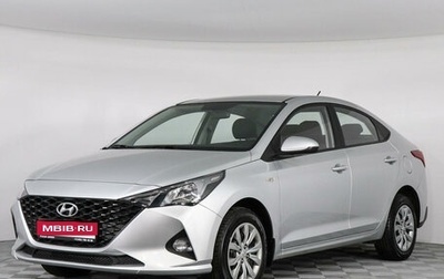 Hyundai Solaris II рестайлинг, 2021 год, 2 099 000 рублей, 1 фотография