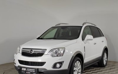 Opel Antara I, 2013 год, 1 324 000 рублей, 1 фотография