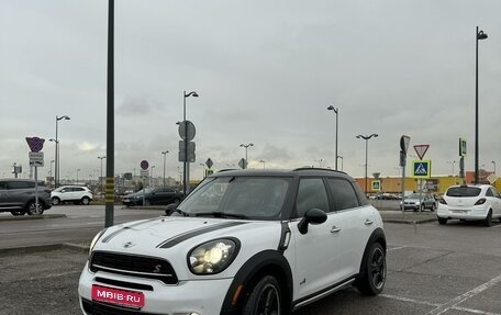 MINI Countryman I (R60), 2016 год, 1 950 000 рублей, 1 фотография