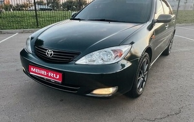 Toyota Camry V40, 2003 год, 650 000 рублей, 1 фотография