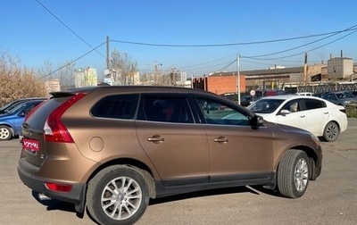 Volvo XC60 II, 2009 год, 1 170 000 рублей, 1 фотография